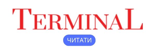 Сможет ли СУГ стать реальной альтернативой природному газу?